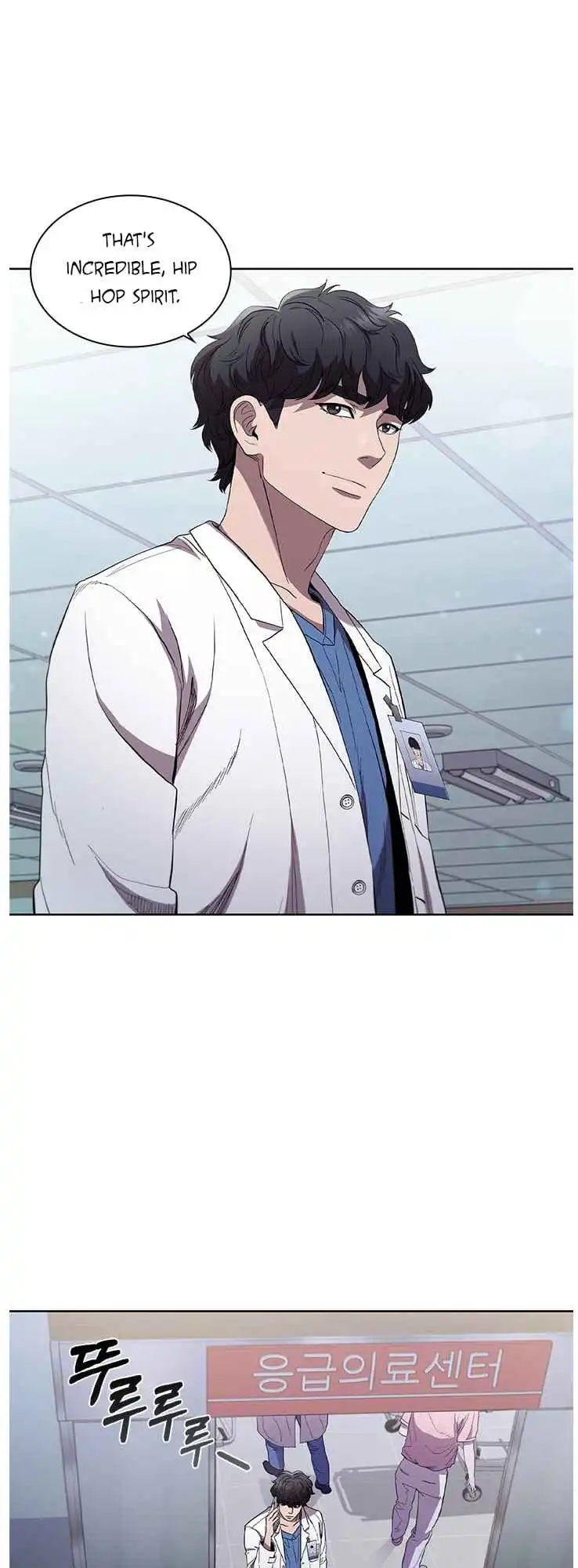 Dr. Choi Tae-Soo Chapter 103 19